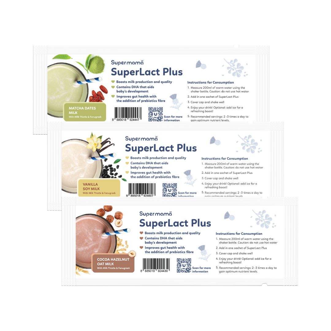 Supermama Essential Bundle