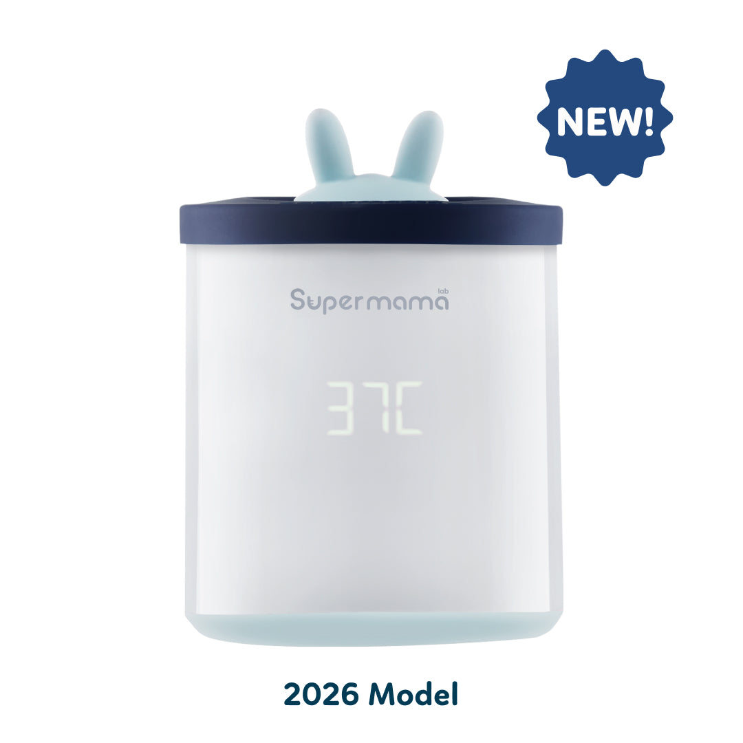 Supermama Travel Bundle