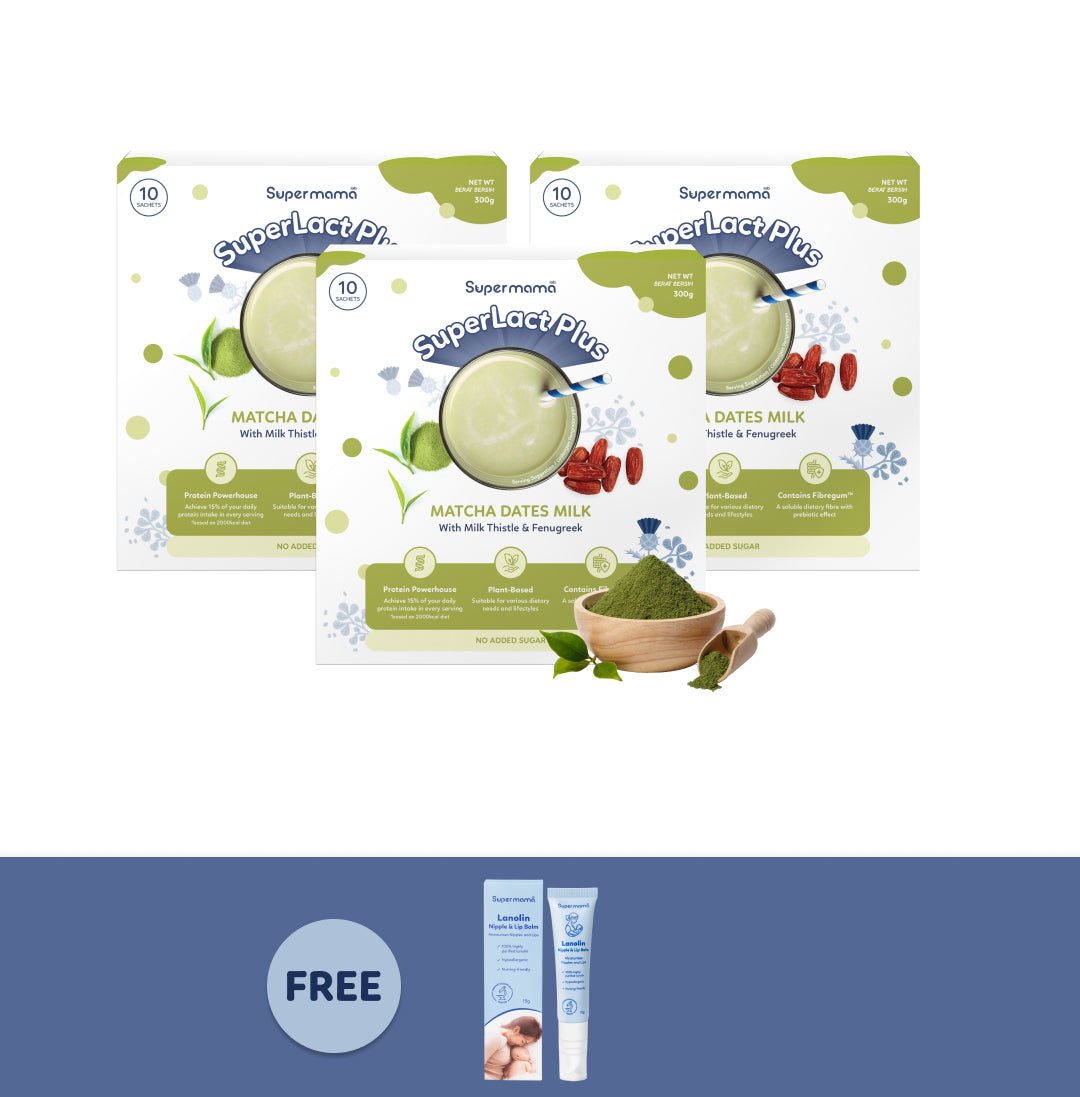 SuperLact Plus Milk Booster Matcha Kurma Bundle