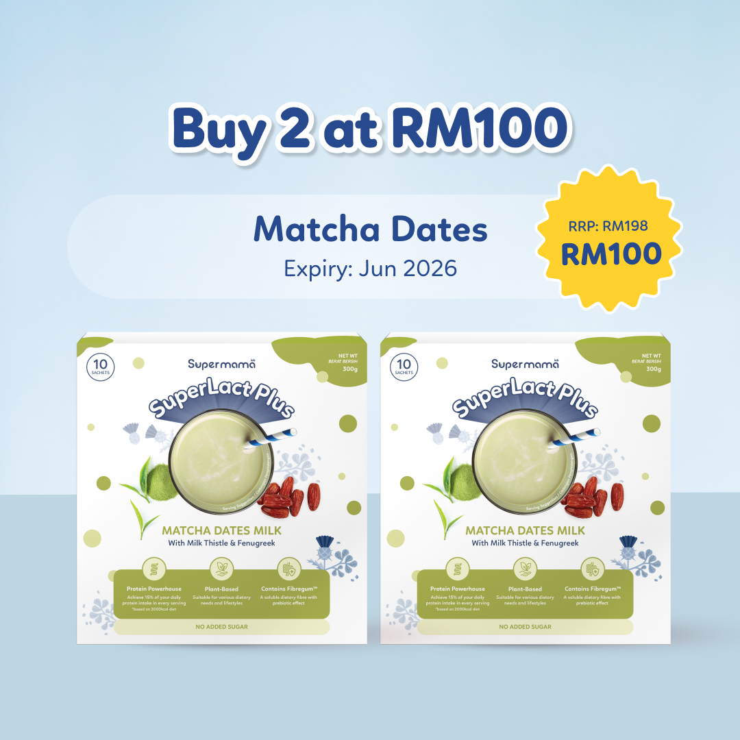 [BABY EXPO] SuperLact Plus Milk Booster