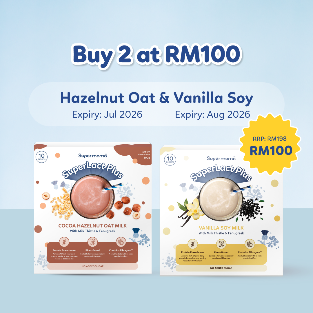 [BABY EXPO] SuperLact Plus Milk Booster