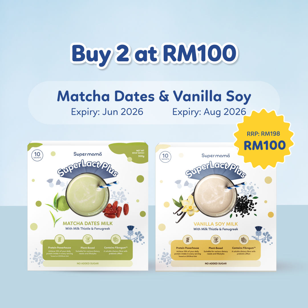 [BABY EXPO] SuperLact Plus Milk Booster