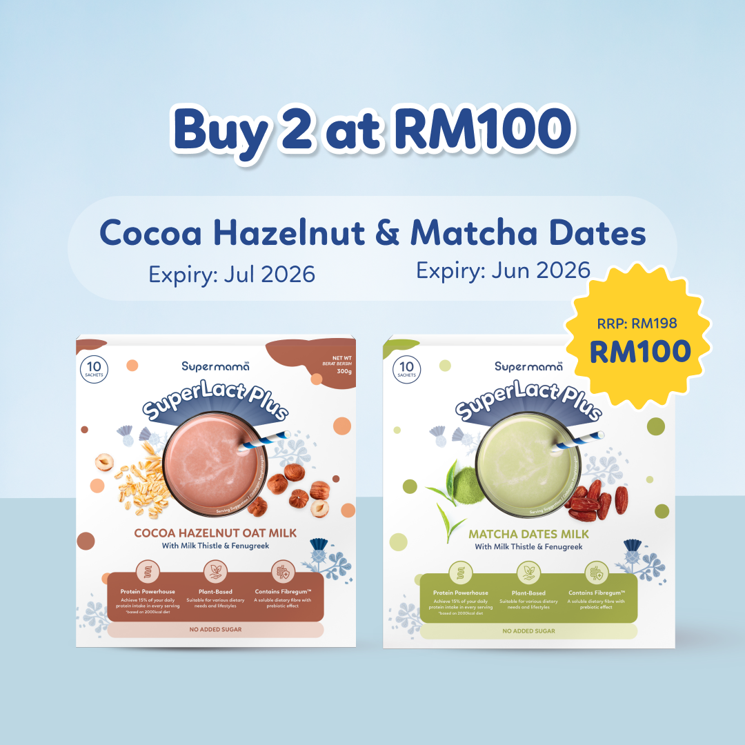 [BABY EXPO] SuperLact Plus Milk Booster