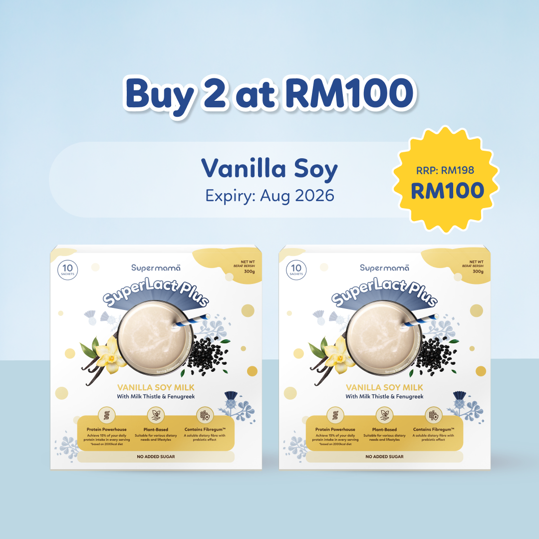 [BABY EXPO] SuperLact Plus Milk Booster