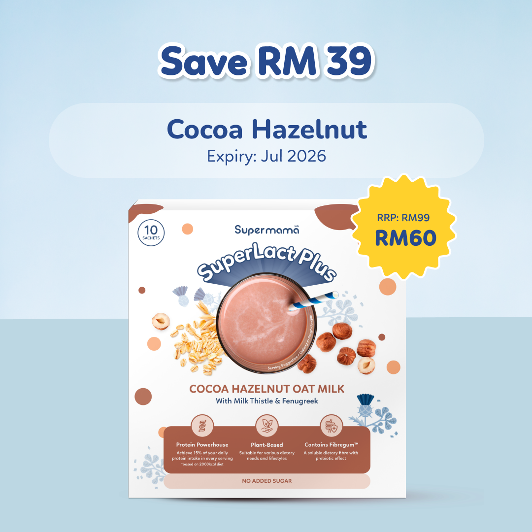 [BABY EXPO] SuperLact Plus Milk Booster