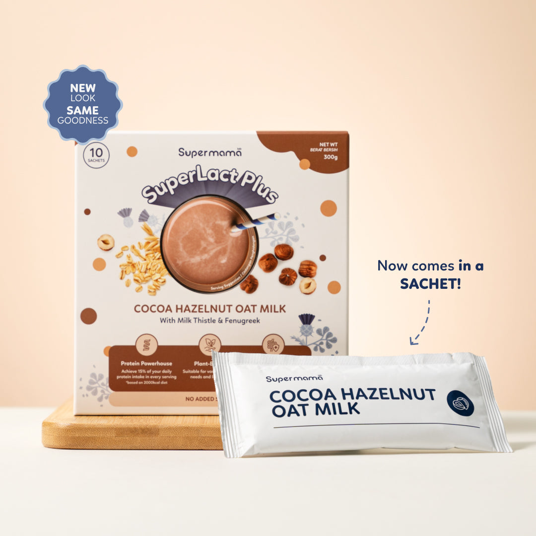[BABY EXPO] SuperLact Plus Milk Booster