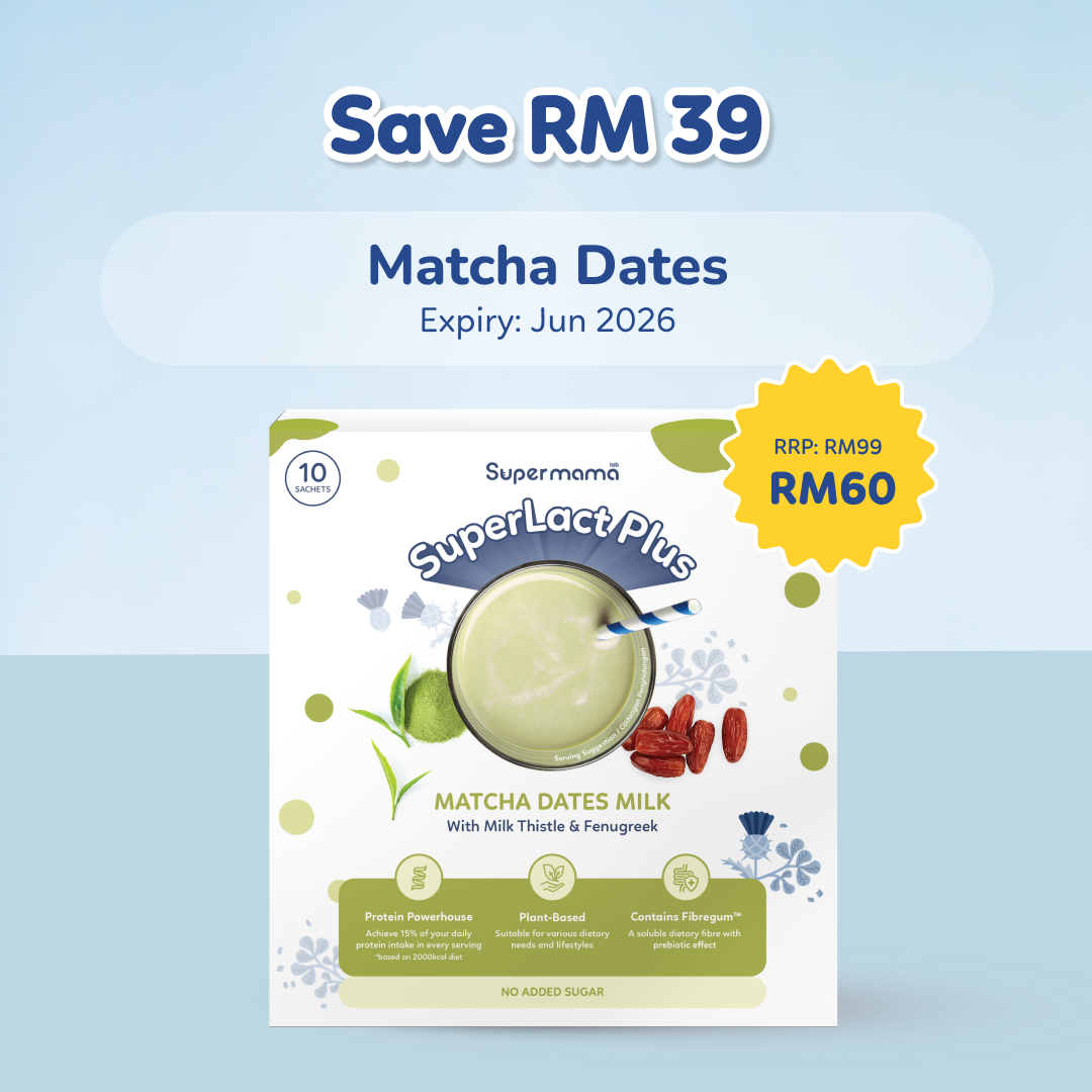 [BABY EXPO] SuperLact Plus Milk Booster