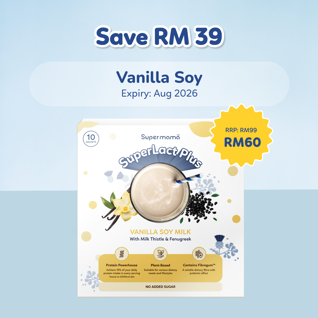 [BABY EXPO] SuperLact Plus Milk Booster