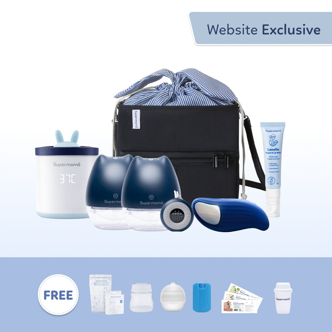 Supermama Breastfeeding Bundle