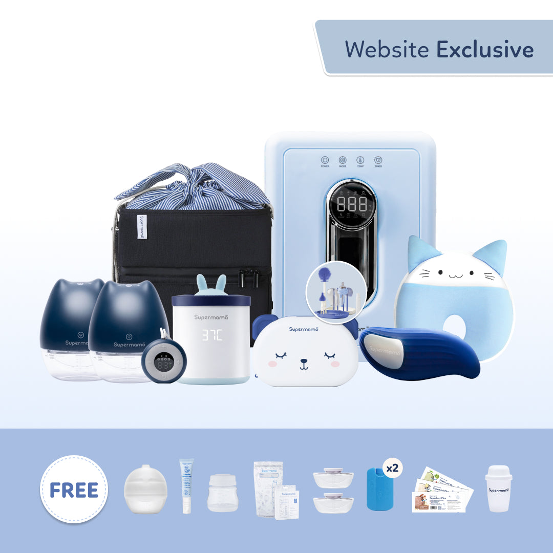 Supermama Essential Bundle
